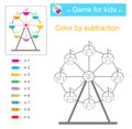 Math activity for kids. Developing numeracy skills. Number range up to 10.